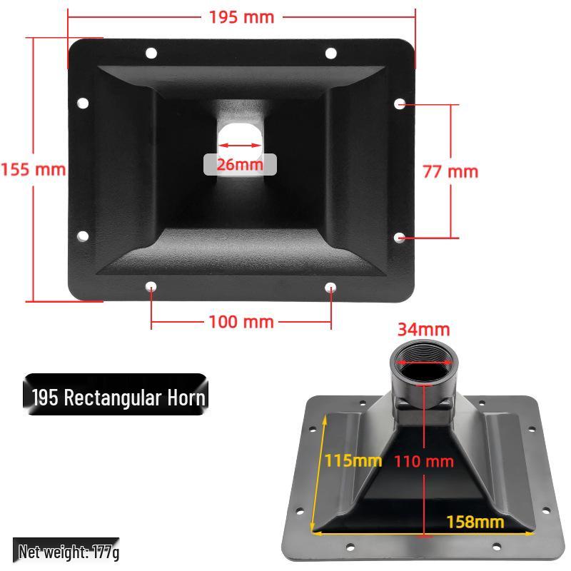 Rectangular Flat Mouth Horn Speaker: 34, 51, 75, 100 Core Options