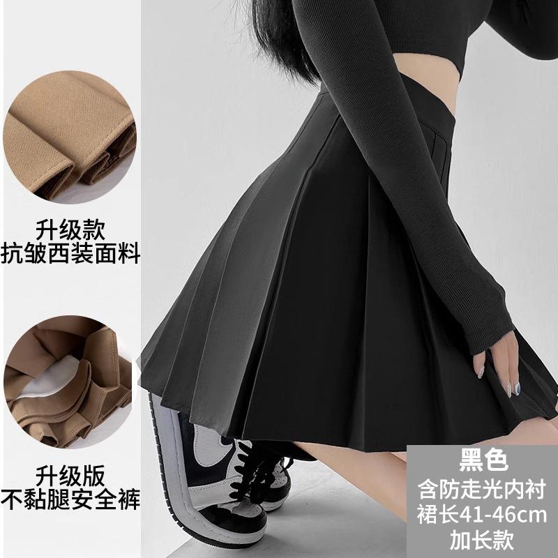 Women High Waist A-Line Pleated Mini Skirt Casual Slim Anti Chafe Liner Skirt For Spring Summer Autumn Daily Wear