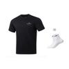 Li Ning Fitness Series T Shirt Men's Black ATST093-1