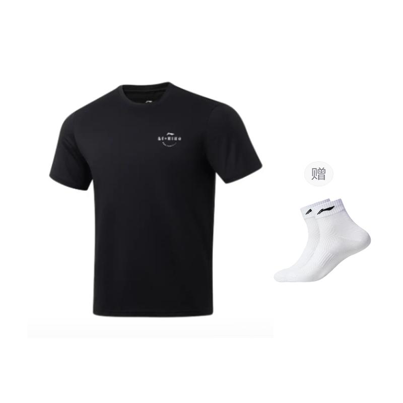 Li Ning Fitness Series T Shirt Men's Black ATST093-1