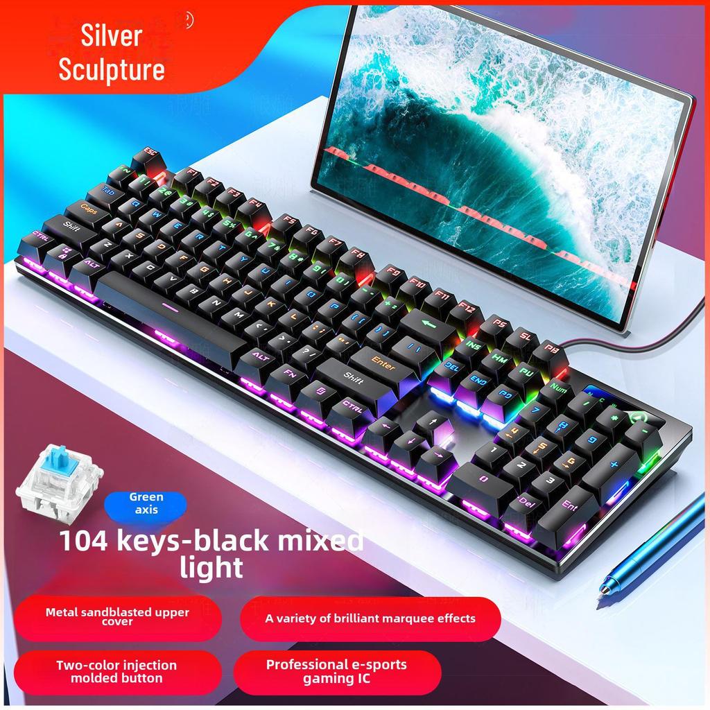 Silver Carving ZK3 Mechanische Tastatur: 87/104 Tasten, Leuchtende Blaue/Schwarze Achse, Farbpassendes Gaming-Zubehör