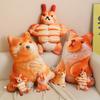 Creative Muscle Dog Throw Pillow Plush Toy Doll Home Sofa Pillow Cushion Girl Soothing Doll