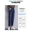 Elastic Waist Harun Jeans for Women in Spring and Autumn Slim Fit Plus High Waisted Pants