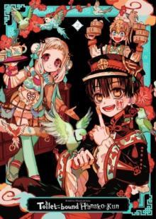 AidaIro Illustrations Toiletbound Hanakokun 2 by Phil Christie Paperback Book 9781975366483
