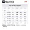 Li Ning X Jackie Chan Kung Fu Collection Sports Shorts Men's Ecru Moderate AKSSA71-2