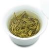 Xinyang Maojian Green Leaf Tea Yuqian 2nd Grade