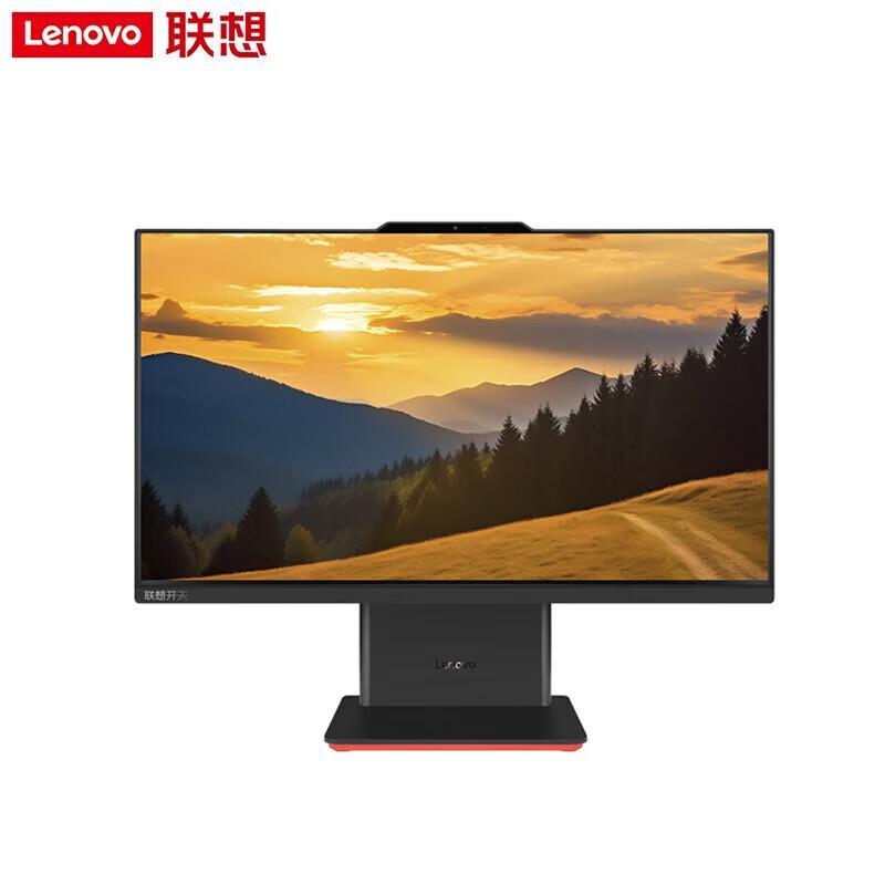 Lenovo KaiTian A70z 23.8-inch All-in-One PC (CN version)