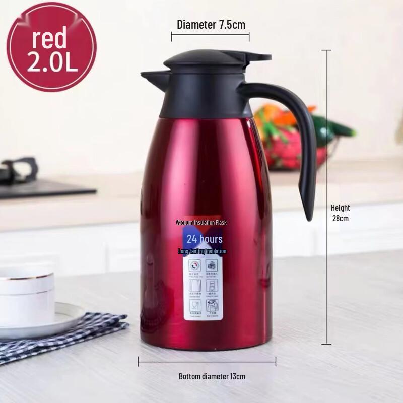 Rose Gold 2.0L Vacuum Insulated Coffee & Hot Water Thermos