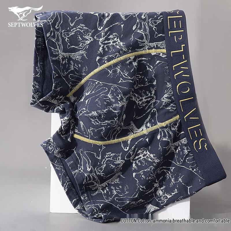 Septwolves Men's Cotton-Spandex Boxer Briefs 3-Pack