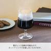 Hario Heat-Resistant Beer Goblet Set, 360mL (2-Pack) - HBG-3524
