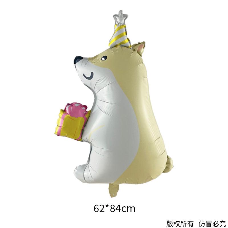 Animal Balloon Modeling Balloon Children'S Birthday Party Decoration Special-Shaped Aluminum Film Balloon