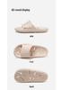 Puxi Flowing Clouds EVA Non-slip Quick-dry Odorless Indoor Shower Slippers