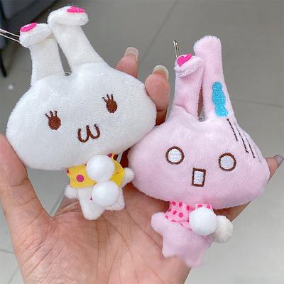 Cartoon Kleiner Bär Anhänger Niedliche Häschen Puppe Plüschtier Anhänger Kawaii Stofftier Anhänger Rucksack Dekorationszubehör Geschenk