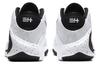 Nike Zoom Freak 1 EP 'Oreo' BQ5423-101