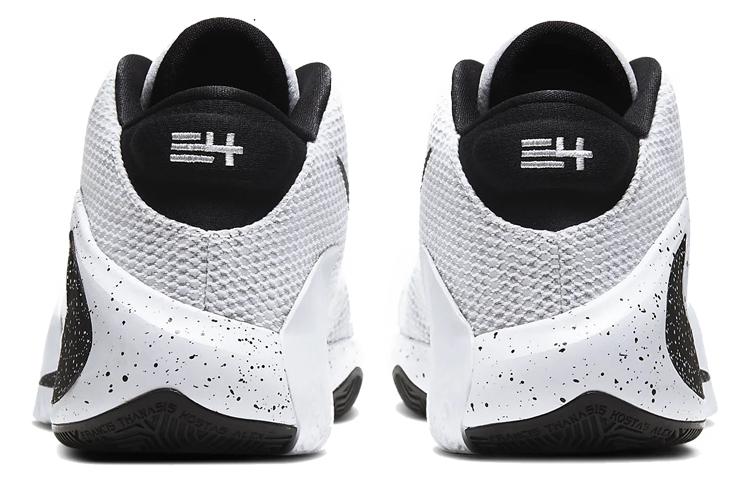 Nike Zoom Freak 1 EP 'Oreo' BQ5423-101