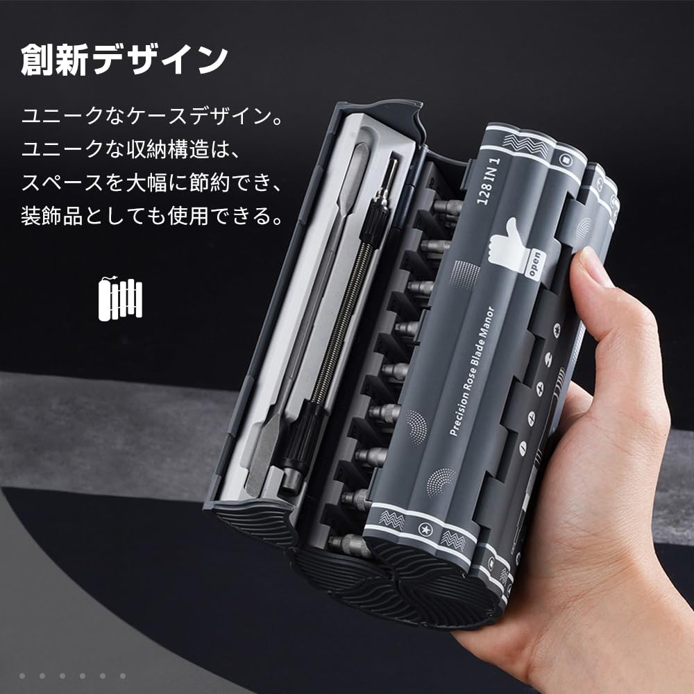 Glvaner 128in1 Precision Screwdriver Torx Glasses 122 Bit S2 High Rust Comes with Storage Case DIY Disassembly Multifunctional Compatible Set,