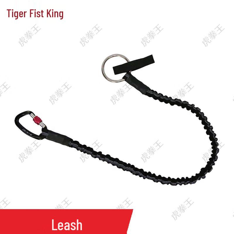 Hu Quan Wang Water Rescue Life Vest Traction Rope