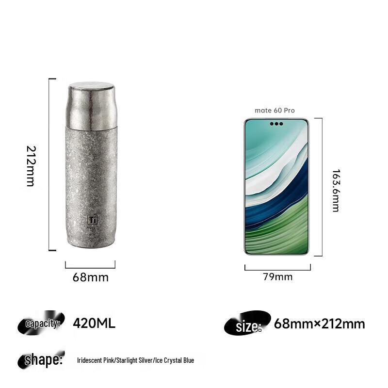 RELEA Pure Titanium Smart Tea Infuser Insulated Bottle