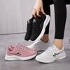 Women's Running Shoes Breathable Fly-knit Versatile Casual Shoes and Mesh Shoes