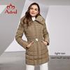 Astrid 2025 New Women's Winter Jacket Hooded Belt Long Parkas Warm Padding Puffer Plaid Quilted Coat Down Jacket Thick Snow Wear DR-055Y
