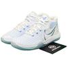 KD Trey 5 VIII EP White Royal Tint - CK2089-100