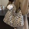 Large Capacity Leopard Print Bag Women New Trendy Fashion Crossbody Bag Women Ins College Students' Class Shoulder Bag Women