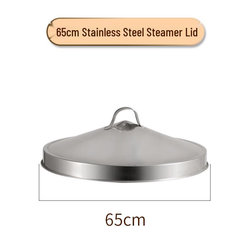 Large Round Stainless Steel Food Steamer Basket