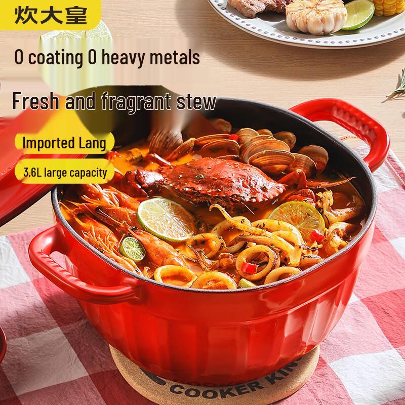 COOKER KING Enamel Cast Iron Pot