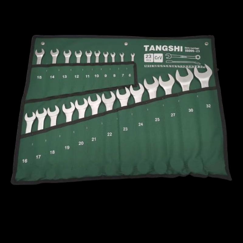 Lingxi Dual-Purpose Combination Wrench Set