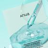 ANUA PDRN Hyaluronic Acid Capsule 100 Serum Mask 23ml x 10 sheets