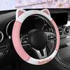 Cute Kitten Breathable Steering Wheel Cover 2023