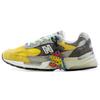 Amoeba Music x Nice Kicks x 992 Made in USA Peace Through Music - Graue Herren-Sneakers Gelb M992NK1