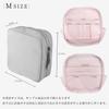 Peipai Makeup Mesh Cosmetic Small Item Storage Pouch for Stands Gift Pouch, Pouch, Women, Upright, Vertical, Organized, Freestanding, Stylish, Makeup,