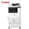 Canon C3322L Color A3 Multifunction Laser Printer CN Plug (adapter Included)
