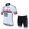 2026 Short-sleeved Cycling Suit, Team Version, Fast-drying and Breathable, Spring, Summer and Autumn Lightweight Competitive Grade for Men and Women