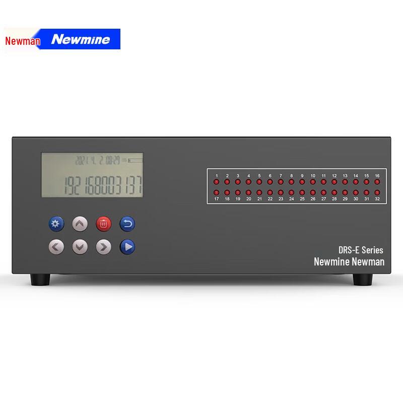 Newman DRS-E Series Telephone Recorder (CN version)