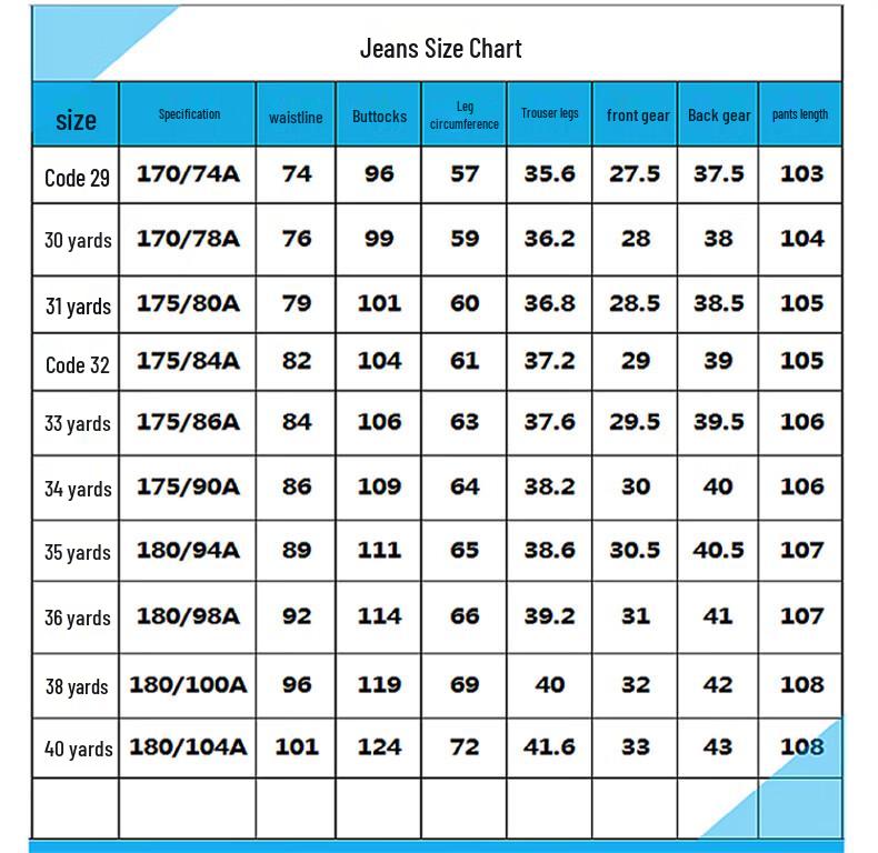 JEANSWEST Men's Loose Straight Leg Jeans