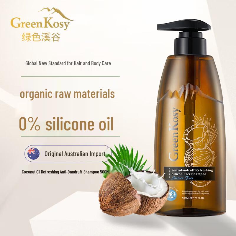 Green Valley Coconut Oil Anti-Dandruff Shampoo