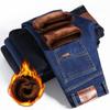 Herren Jeans mit Plus-Samt und geradem Bein für Herbst/Winter - Vielseitige Business- und Freizeitkleidung für Männer mittleren und höheren Alters