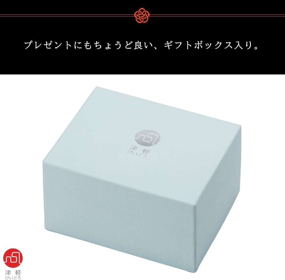 Aderia Tsugaru Glaswaren-Set mit Iwashimizu Sake-Becher und Made in Geschenk Enthält Guinomi Sake Sake Gekühlter Sake Stilvolles Geschenk für Einweihung Hochzeit