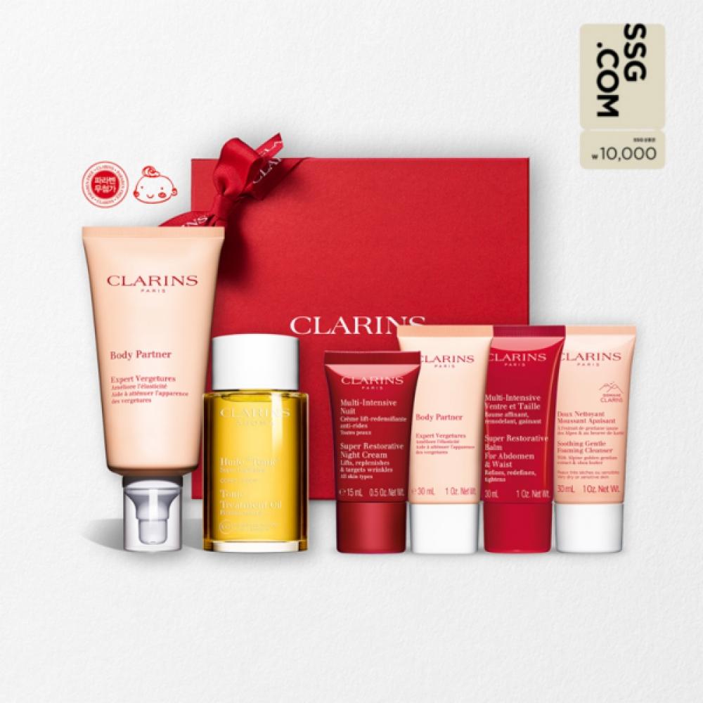 Clarins Expecting Mom Cream   Oil Set  +deluxe 3 Types 