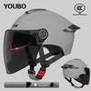 Dual Lens Electric Motorcycle Helmet for Men & Women - 3C Certified, Sun Protection, Half Helmet for Electric Scooters