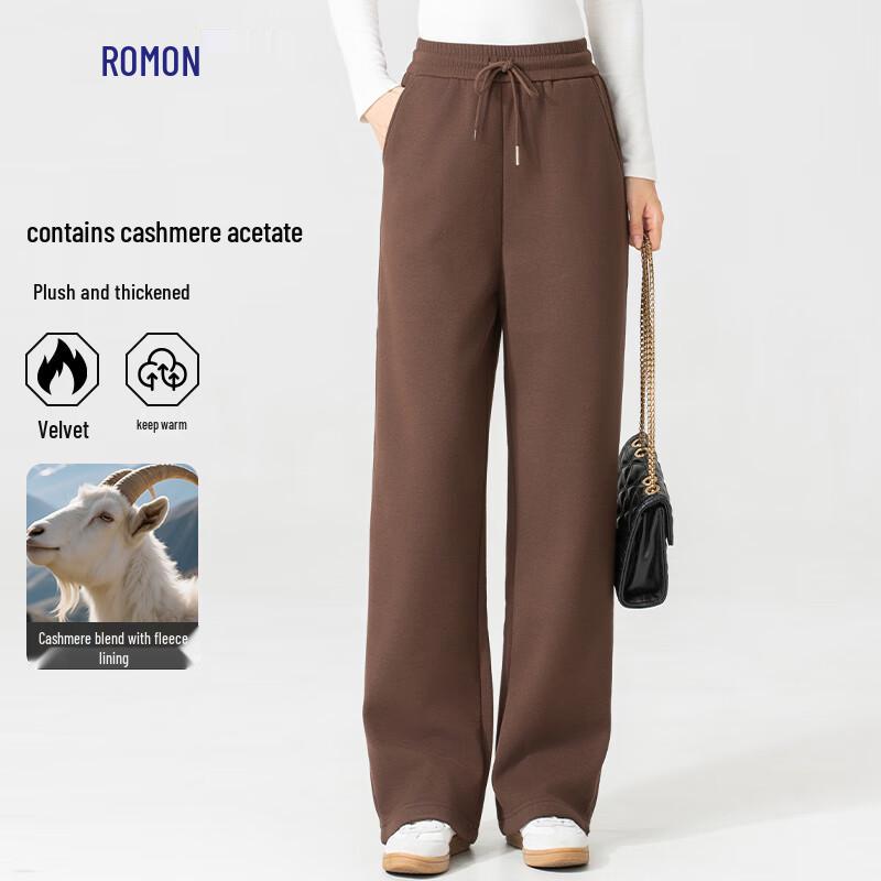 Romane Women's Cashmere Acetate Lined Wide-Leg Trousers