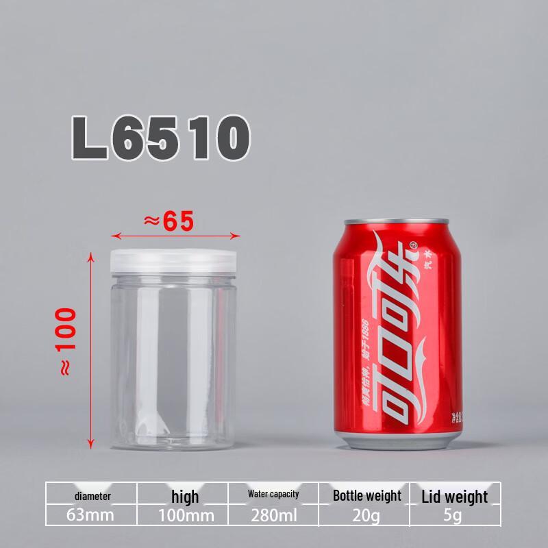 Transparent Food-Grade Plastic Storage Bottle