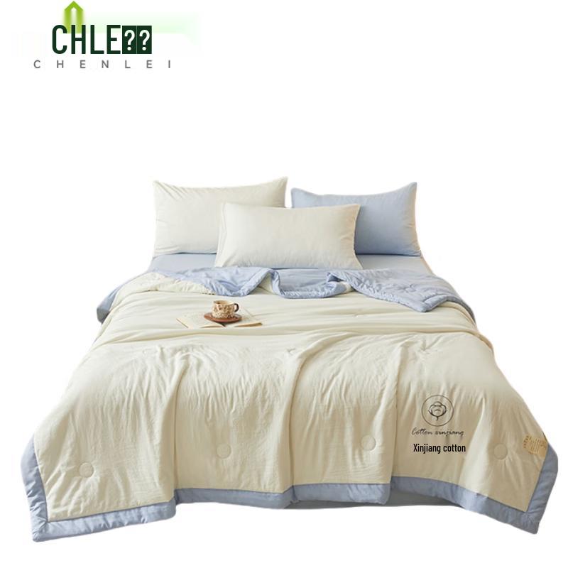 Kapok Cotton Summer Quilt 200x230cm