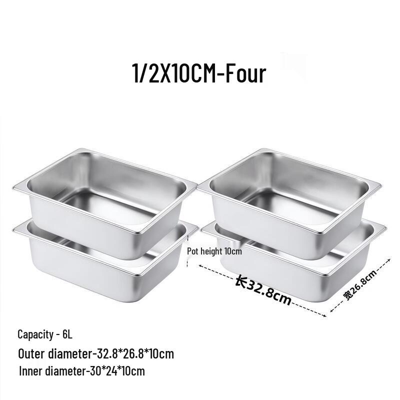 Handun Stainless Steel Gastronorm Food Pan