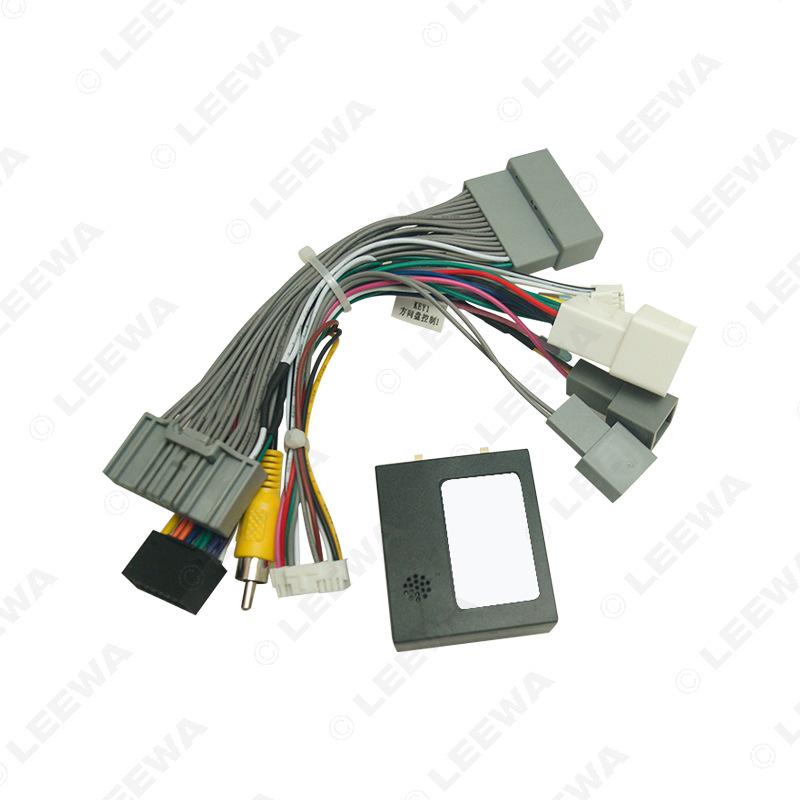 Android Navigation Power Cord with Canbus for 18-20 Mitsubishi Pajero 2WD