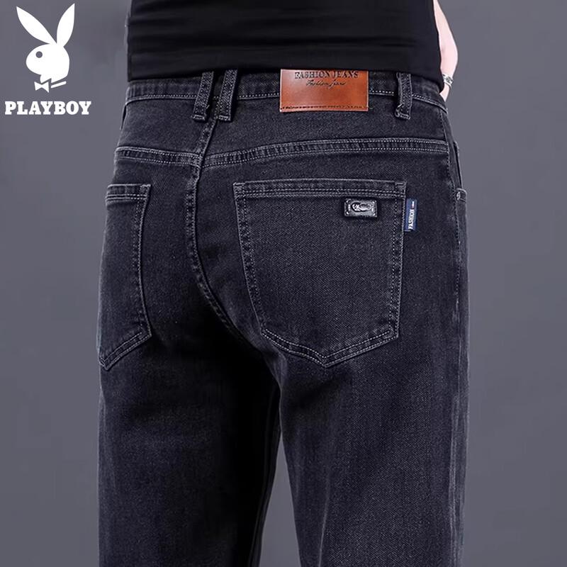 Playboy Men s Loose Straight-Leg Jeans 28