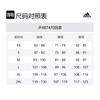 adidas Beyond Modal Pullover JF4874