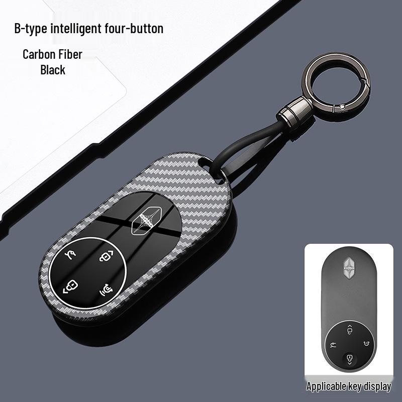 Designed for the 2025 Hongqi S9T, This All-inclusive Key Case Fits Both the Pure Electric and Extended-range Versions.